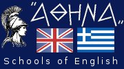 Athena Dinos English Schools